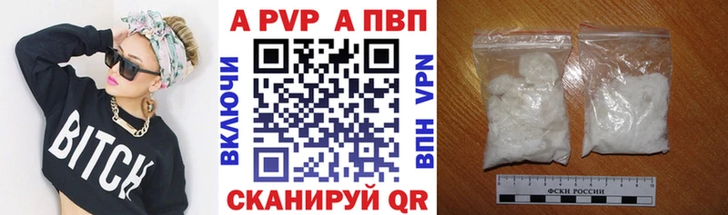 Купить наркотики сайты Прохладный Марихуана  МЕФ  Гашиш 
