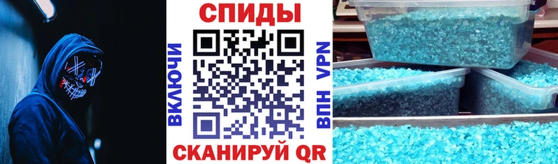 Amphetamine Розовый где найти Прохладный