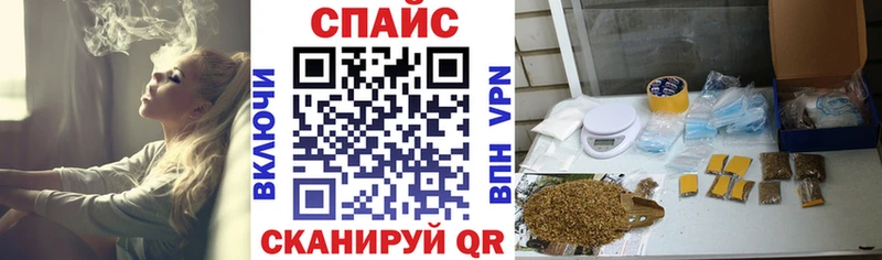 БУТИРАТ бутик  Прохладный 
