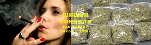 герыч Нея