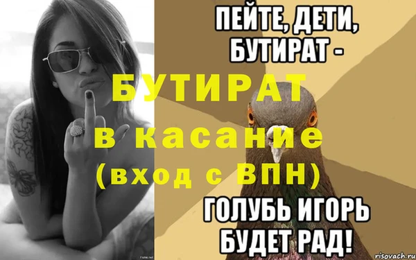 МДПВ Алексеевка