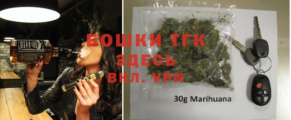 марки nbome Абдулино