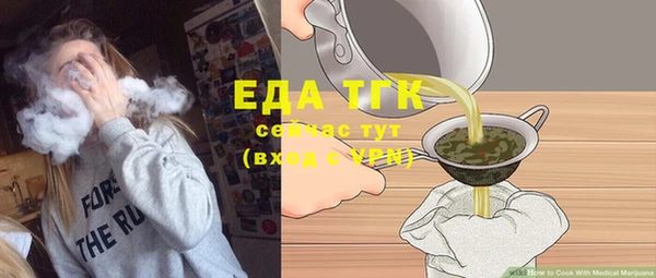 наркотики Алексин