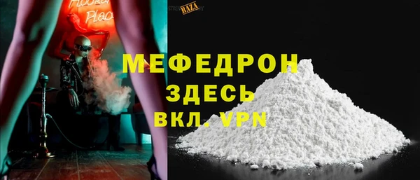МДПВ Алексеевка