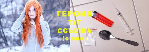 МДПВ Алексеевка