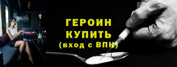 кокс Навашино