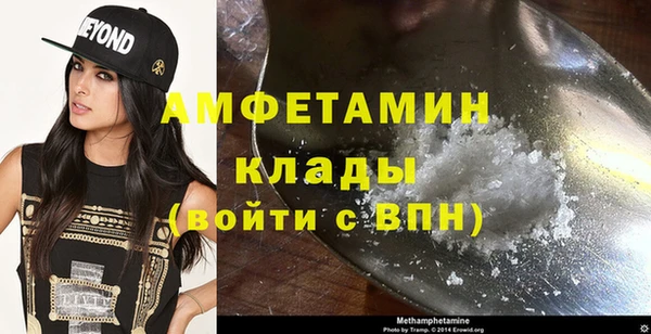 кокс Алзамай
