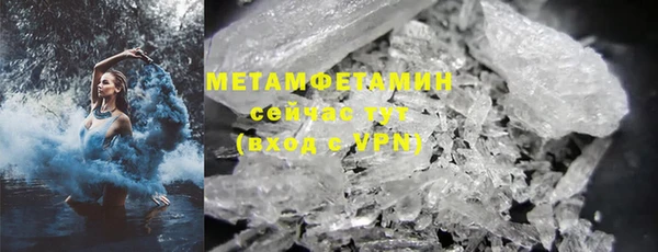 COCAINE Надым