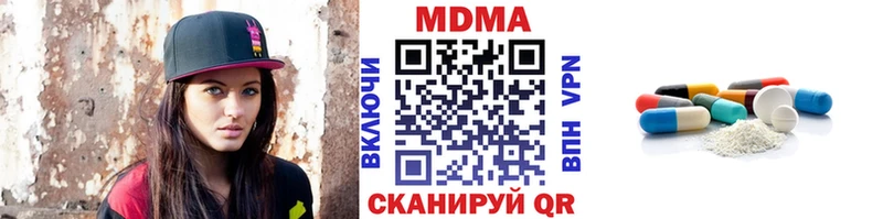 МДМА VHQ  Прохладный 
