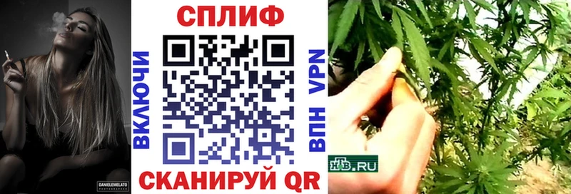 Бошки Шишки VHQ  Прохладный 